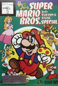Super Mario Bros. Special - Box - Front Image