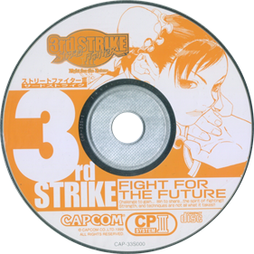 Street Fighter III: 3rd Strike: Fight for the Future - Disc Image