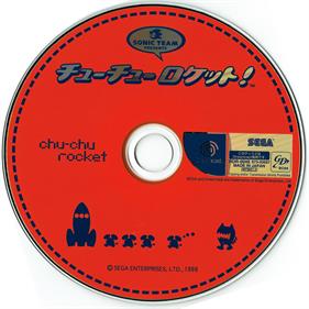 ChuChu Rocket! - Disc Image