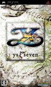 Ys Seven - Box - Front Image