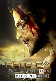 Deus Ex: Human Revolution: The Missing Link - Fanart - Box - Front