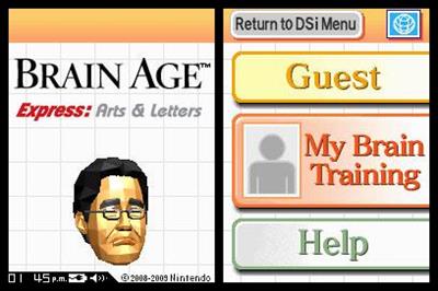Brain Age Express: Arts & Letters - Screenshot - Game Title Image