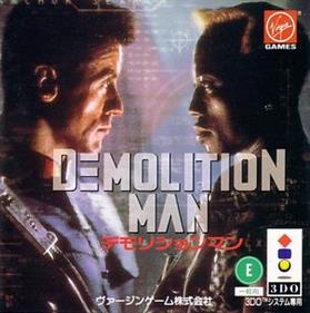 Demolition Man - Box - Front Image