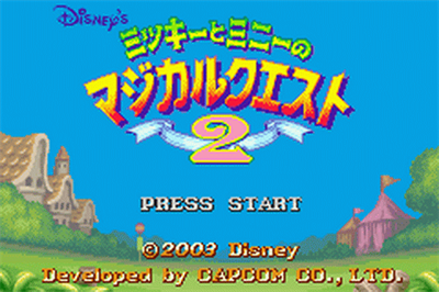 Disney's Magical Quest 2 Starring Mickey & Minnie - Screenshot - Game Title Image