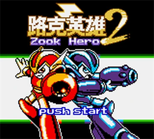 Zook Hero 2 - Screenshot - Game Title Image