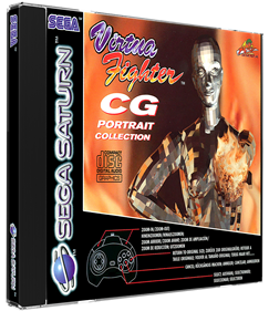 Virtua Fighter: CG Portrait Collection - Box - 3D Image