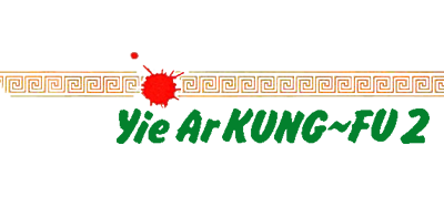 Yie Ar Kung-Fu 2 - Clear Logo Image
