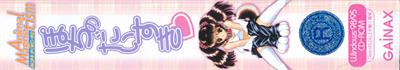 Animal Magnetism: Pochi no Daisuki - Banner Image