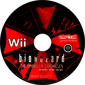 Resident Evil: The Umbrella Chronicles - Disc Image