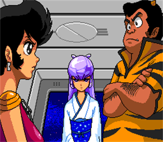 Urusei Yatsura: Stay With You - Screenshot - Gameplay Image