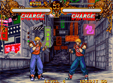 Double Dragon - Screenshot - Gameplay Image