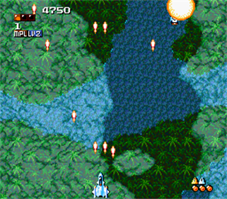 Space Megaforce - Screenshot - Gameplay Image