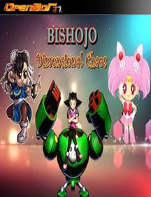 Bishojo Dimensional Chaos