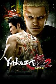 Yakuza: Kiwami 2 - Box - Front Image