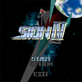 Sion IV - Screenshot - Game Title Image