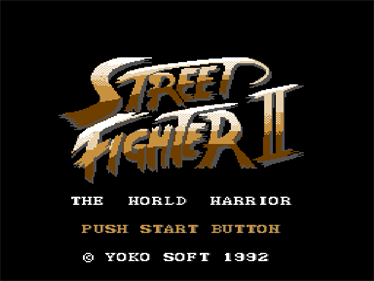 Street Fighter II: The World Warrior - Screenshot - Game Title Image