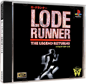 Lode Runner - Box - 3D Image