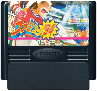eb138ff8-be87-4d83-ac2b-250e005810d2.png