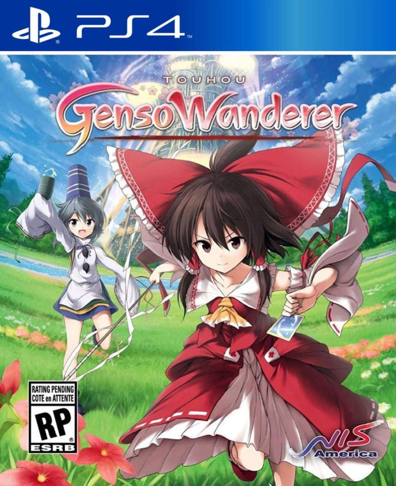 Wanderer