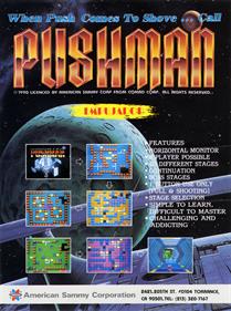 Pushman - Advertisement Flyer - Front Image