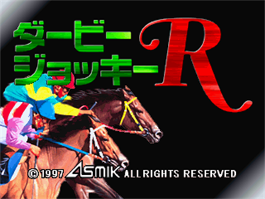 Derby Jockey R - Screenshot - Game Title Image