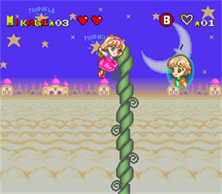 Miracle Girls: Tomomi to mi Kage no Fushigi Sekai no Dai Bouken - Screenshot - Gameplay Image