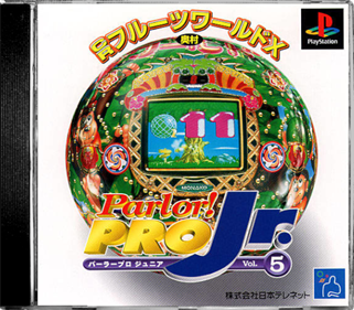 Parlor! Pro Jr. Vol. 5: CR Fruit World X - Box - Front - Reconstructed Image