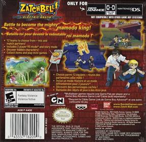 ZatchBell! Electric Arena - Box - Back Image