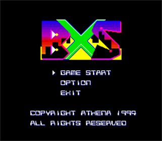 Dezaemon BSX Version: BS-X Shooting - Screenshot - Game Title Image