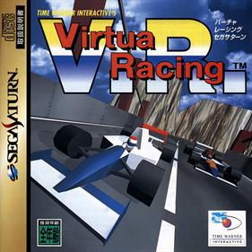 VR Virtua Racing - Box - Front Image