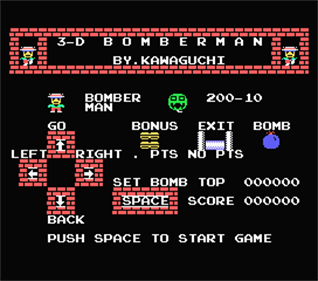 3-D Bomberman - Screenshot - Game Title Image
