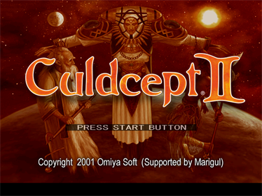 Culdcept II - Screenshot - Game Title Image