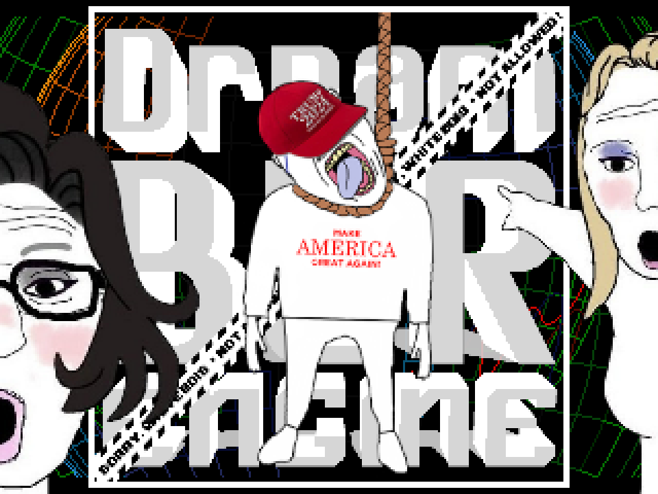 Neon Lightning Force (DreamBOR Edition)