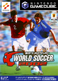 Jikkyou World Soccer 2002