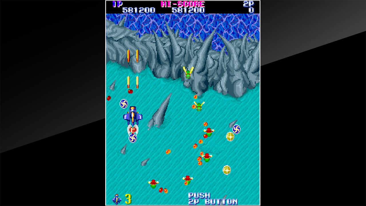 Arcade Archives Gemini Wing