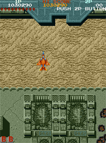 Gulf War II - Screenshot - Gameplay Image