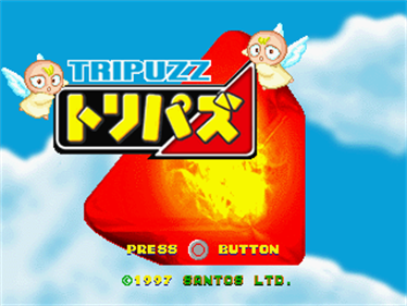 Tripuzz - Screenshot - Game Title Image