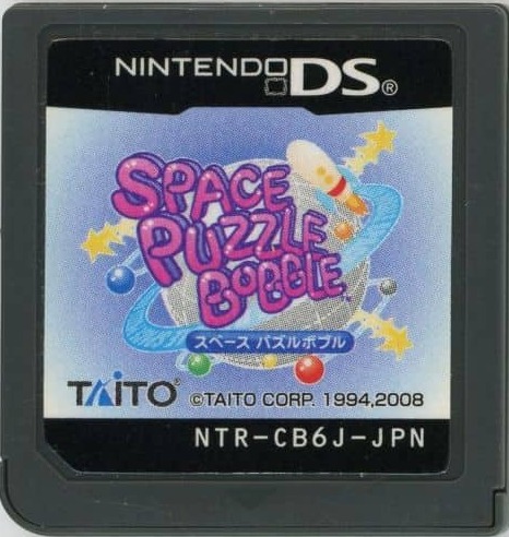 Puzzle Bobble Galaxy, Nintendo DS, Jogos