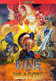 The King of Dragons - Advertisement Flyer - Front