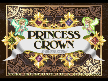 Princess Crown - Screenshot - Game Title Image