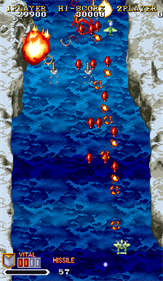 1941: Counter Attack - Screenshot - Gameplay Image