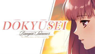 Dōkyūsei: Bangin' Summer - Banner Image