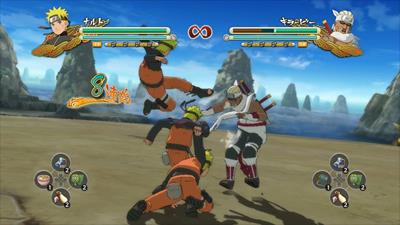 Naruto Shippuden: Ultimate Ninja Storm 3 Full Burst HD - Screenshot - Gameplay Image