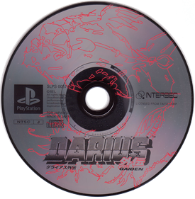 Darius Gaiden - Disc Image