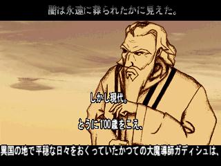 eb629e5a-43ad-4706-b921-33e8f726c2d1.png