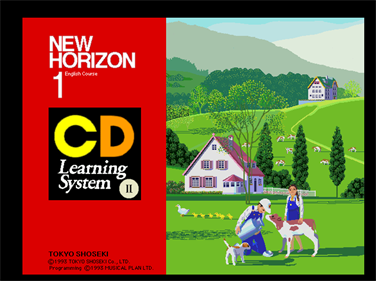 New Horizon CD Learning System 2: English Course 1 - Screenshot - Game Title Image