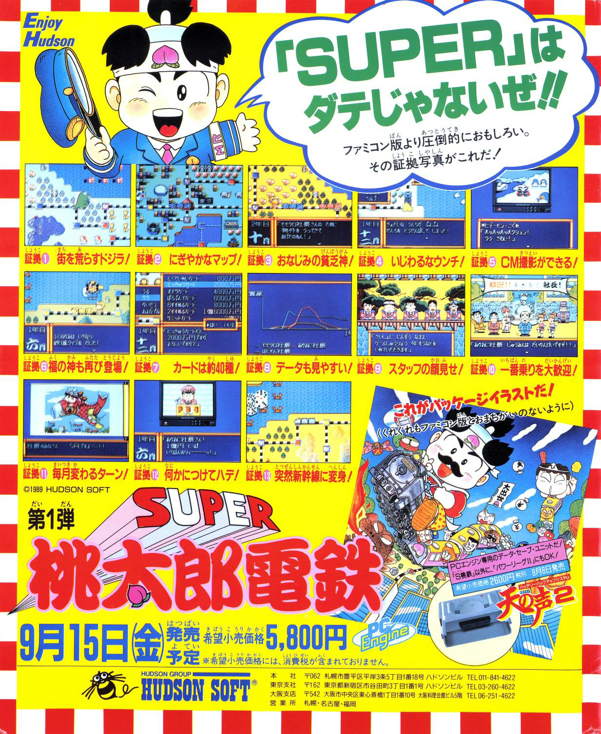 eb716b24-ddd9-4ad7-9ee2-67c2108af7bb.png