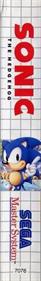 Sonic the Hedgehog - Box - Spine Image