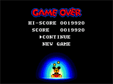 Land of Illusion Starring Mickey Mouse - Screenshot - Game Over Image