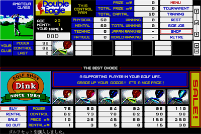 Double Eagle - Screenshot - Gameplay Image